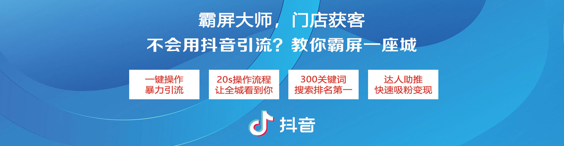 庐江朋友圈信息流