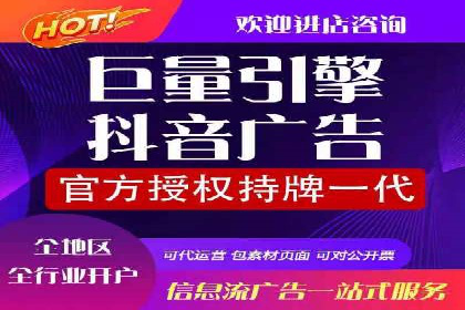 案例分享：SEM如何制定营销策略